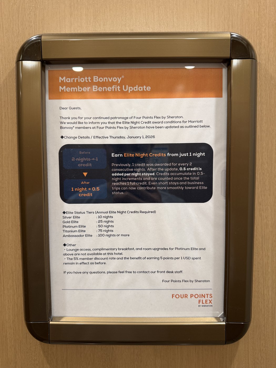 フロント横の掲示「Marriott Bonvoy Member Benefit Update」